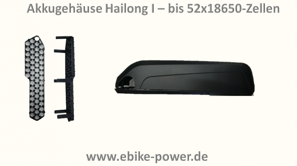 Bild 1 von E-Bike Ersatz Akkugehäuse HAILONG / bis 52 Zellen  / (Option:) Leiterplatte für Ladezustandsanzeige