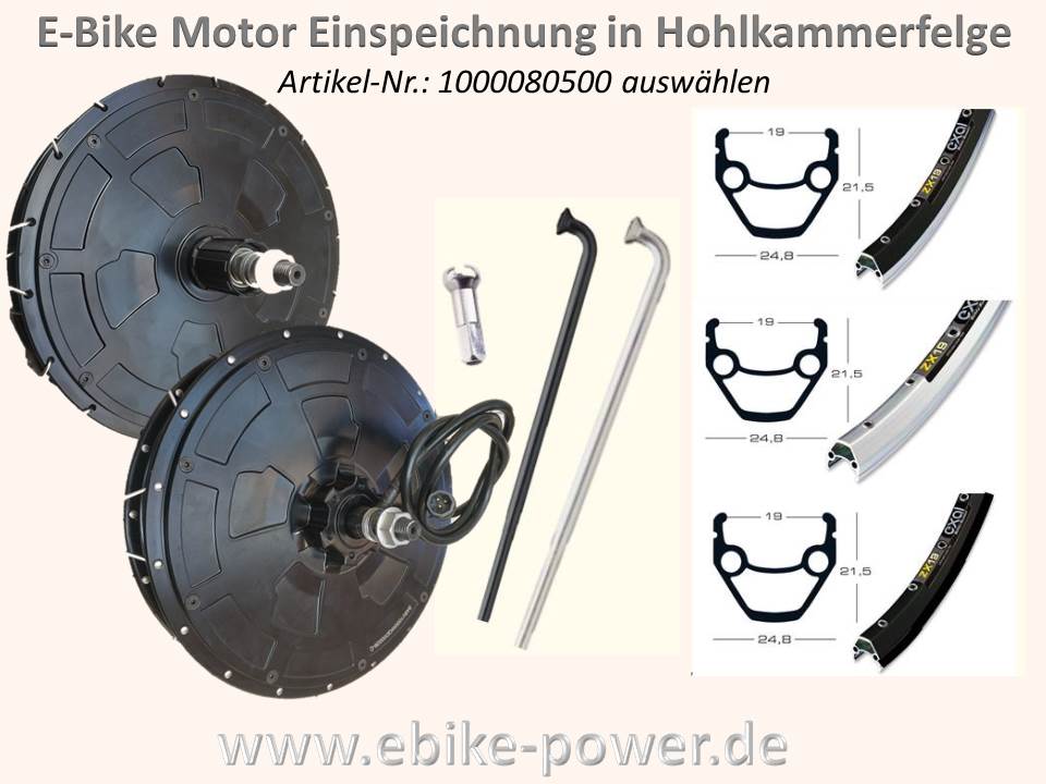 Bild 1 von E-Bike Umbausatz AYW (15x4) Super-Speedmotor 250W-2800W einstellb. f. Scheibenbremse & Steckkassette  / (Option 1:) 40A Sinus-Controller (48-60V)  +49,90&euro; / (Option 2:) LCD8H Farbdisplay Display  48V-60V (groß + 49,90&euro;) / (Option 3:) mit Kontaktbremsgriffe (+10&euro;) / () OHNE Gasgriff