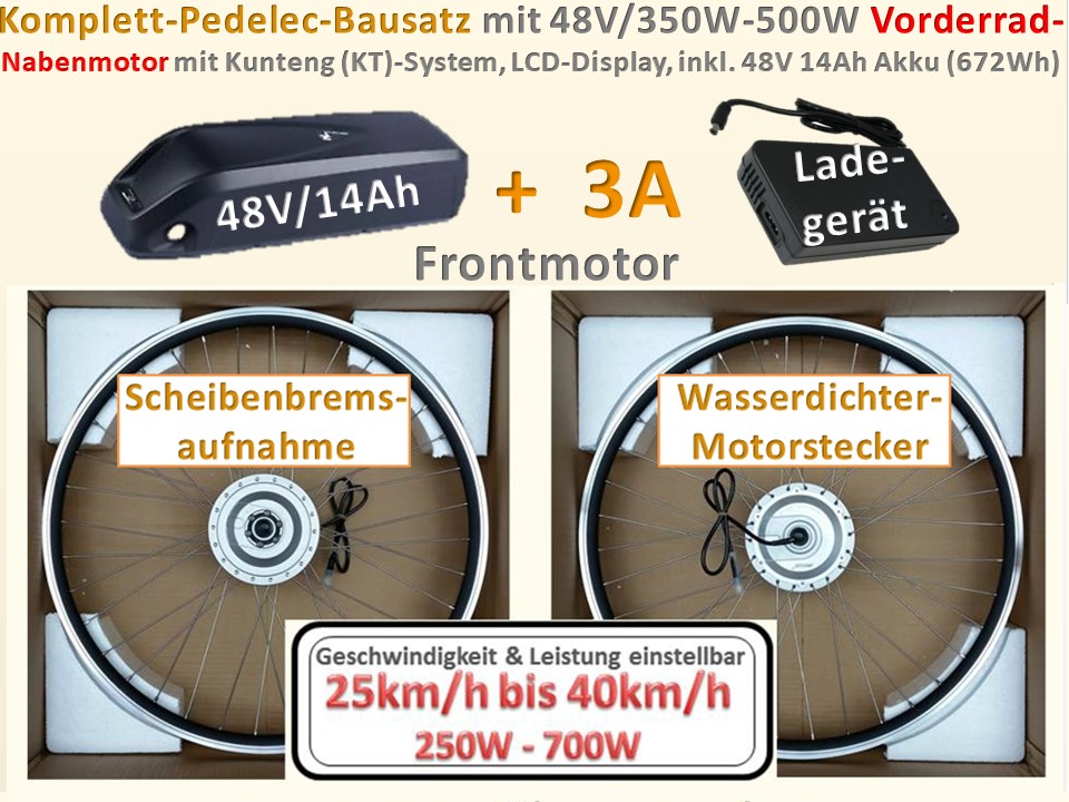 Bild 1 von Komplett-Pedelec-Bausatz  48V/500W Vorderrad-Nabenmotor, KT-System, LCD-Display + 48V 13Ah Akku + LG  / (Option 1:) 20