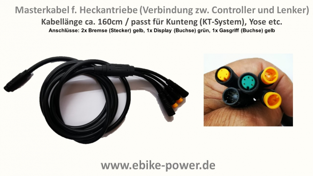 Bild 1 von Masterkabel / Hauptkabel z.B. für  YOSE Power (Higo wassergeschütztes Stecksystem) Kabel  / (Option) für Hecksystem ohne Lichtanschluss