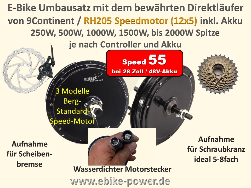 Bild 1 von 9Continent Komplett E-Bike Umbausatz Speedmotor RH205 250W-1900W Hinterrad f. Schraubk.+LCD5+Akku+LG