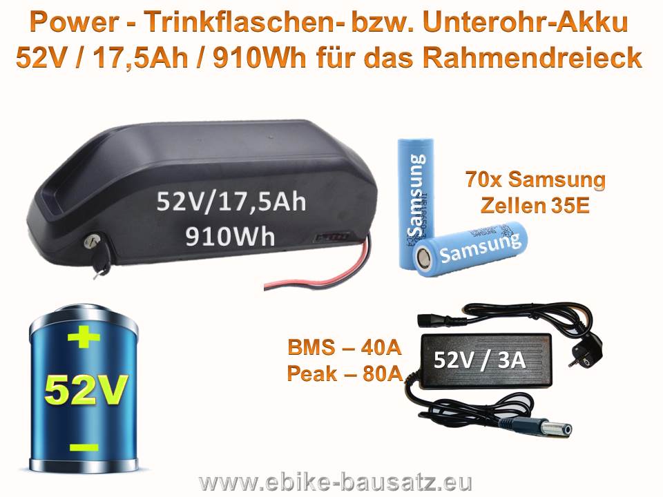 Bild 1 von Hailong - Trinkflaschenakku 52V 17,5Ah / 910Wh E-Bike / Pedelec - Li-Ionen Akku Samsung 18650 35E  / (Ladeoption) ohne Ladegerät
