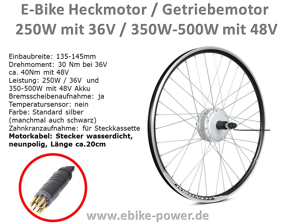 Bild 1 von E-Bike Heckmotor / Getriebemotor 250W / 350W  / (Variante) Spezialspeichen + Felge Art.Nr. 1000080600 wählen