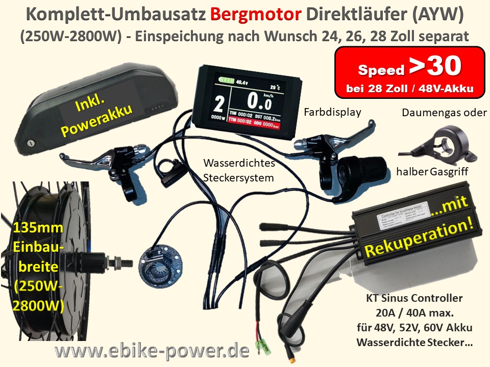Bild 1 von HighPower Komplett E-Bike Umbausatz AYW Bergmotor 250W-2800W Frontmotor, LCD8H + Akku + LG
