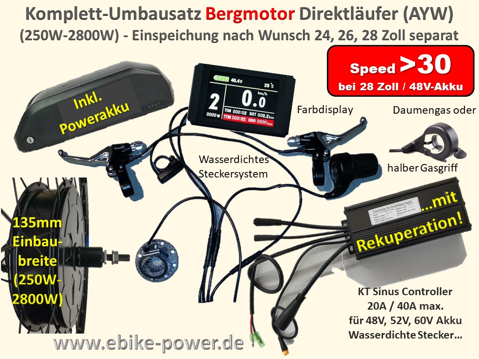 Bild 1 von HighPower Komplett E-Bike Umbausatz AYW Bergmotor 250W-2800W für Steckkassette, LCD8H + Akku + LG