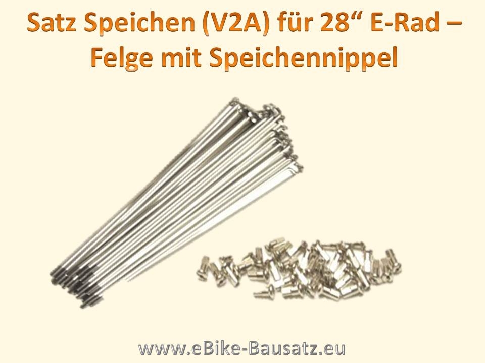 Bild 1 von Speichen DT Swiss / Sapim / Strong   / Nippel  für E-Bike Nabenmotoren  / (Variante) 1 Satz (36St.) 195mm Speichen inkl. Speichennippel für 28 Zoll