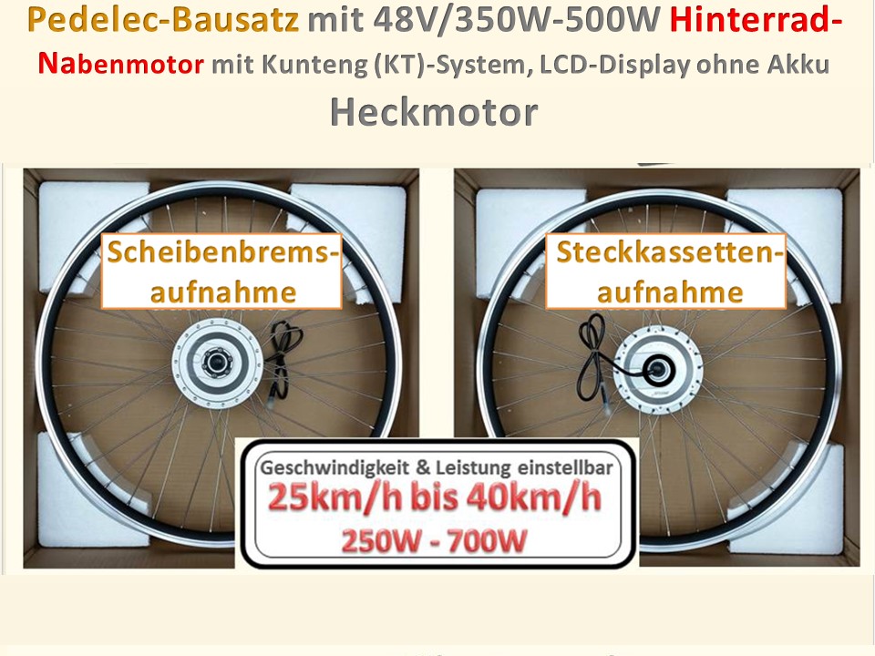 Bild 1 von Pedelec Umbausatz 36V/250W - 48V/500W Hinterrad-Nabenmotor in Holkammerfelge, KT-System, LCD-Display
