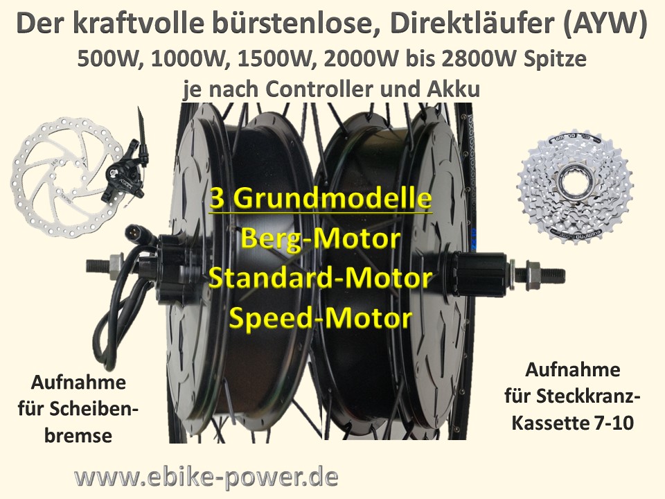 Bild 1 von HighPower Komplett E-Bike Umbausatz AYW Rikscha 250W-2800W Steckkassette, LCD8H + Akku + LG