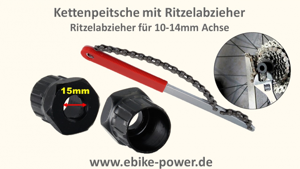 Kettenpeitsche Mit Ritzelabzieher Ritzelabzieher Fur 10 14mm Achse Fahrrad Werkzeug Ebike Bausatz Ebike Power