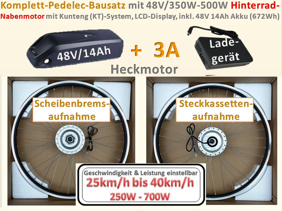 Bild 1 von Komplett-Pedelec-Bausatz  48V/500W Hinterrad-Nabenmotor, KT-System, LCD-Display + 48V 15Ah Akku + LG  / (Option 1:) 26