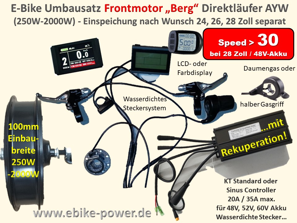 E-Bike Umbausatz Frontmotor AYW 7x9 Bergmotor 250W - 2000W einstellbar (für  Scheibenbremse) / (Option 1:) 25A Standard Controller (f. 48-60V-Akku) /