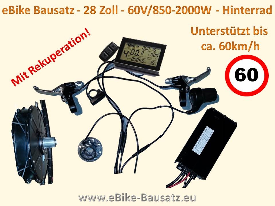 Bild 1 von DEFEKTER KT Sinus Controller 40A für 48V - 60V Akku mit wassergeschütztem Steckersystem - Bastelware