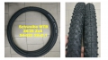 Bild 1 von Reifen Sonderposten verschiedene Modelle  / (Modell) MTB  28/29 Zoll Schwalbe 54-622 / 29x2,10 (Lagerspuren möglich)