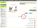 Bild 3 von Infos / Downloads für E-Bike Umbau - auf  - DATEIEN - klicken und downloaden!!!