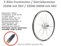 E-Bike Frontmotor / Getriebemotor 250W / 350W / 500W