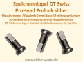 Bild 4 von Speichen DT Swiss / Sapim / Strong   / Nippel  für E-Bike Nabenmotoren  / (Variante) 1 Satz (36St.) E-Strong schwarz + Nippel 165mm (26