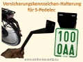  Versicherungskennzeichen-Halterung für S-Pedelec / Fahrradkennzeichenhalterung universal