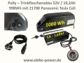 Bild 3 von Poly - Power -Trinkflaschenakku 52V 19,2Ah / 998Wh E-Bike / Pedelec Akku Panasonic  Cell 21700