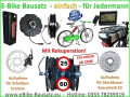 Bild 10 von Service - Dienstleistung  / (Variante ) E-Bike Durchsicht