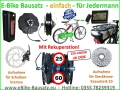 Bild 10 von Service - Dienstleistung  / (Variante ) Wechsel - Motorkabel inkl. Kabelbaum + Stecker (85€) AYW Motor