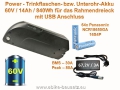 Bild 1 von Dolphin III Trinkflaschenakku 60V 14Ah für E-Bike / Pedelec - Li-Ionen Akku Samsung 18650 / 840Wh  / (Ladeoption) inkl. Ladegerät 2A / inkl.  Akkuhalterung