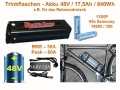 Bild 1 von Trinkflaschenakku 48V 17,5Ah für E-Bike / Pedelec - Lithium Ionen Akku Samsung 18650 / 840Wh  / (Ladeoption) inkl. Ladegerät  (2A) / (Befestigung) mit Original-Halteschiene + Kontaktplatte + Kontaktstecker