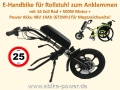 Bild 5 von E-Handbike für Rollstuhl / Zuggerät- bis 25km/h mit 500W Power-Motor in 16 Zoll NICHT STVZO-conform!