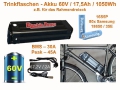 Bild 1 von Trinkflaschenakku 60V 17,5Ah für E-Bike / Pedelec - Lithium Ionen Akku Samsung 18650 / 1050Wh  / (Ladeoption) inkl. Ladegerät 2A / (Befestigung) mit Original-Halteschiene + Kontaktplatte + Kontaktstecker