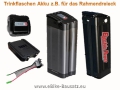 Bild 1 von Trinkflaschenakku 60V 22,4Ah für E-Bike / Pedelec - Li- Ionen Akku Zellen Samsung 18650  / 1344Wh  / (Ladeoption) inkl. Ladegerät 3A / (Befestigung) mit Original-Halteschiene + Kontaktplatte + Kontaktstecker