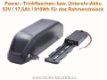 Bild 2 von Hailong - Trinkflaschenakku 52V 17,5Ah / 910Wh E-Bike / Pedelec - Li-Ionen Akku Samsung 18650 35E  / (Ladeoption) ohne Ladegerät