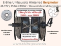 E-Bike Umbausatz AYW (7x9) Bergmotor 250W - 2800W einstellbar / für Scheibenbremse & Steckkassette