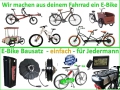 Bild 3 von Service - Dienstleistung  / (Variante ) E-Bike Durchsicht