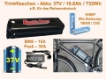 Trinkflaschenakku 36V / 10,4Ah für E-Bike / Pedelec - Lithium Ionen Akku Samsung 18650 Aldi Prophete
