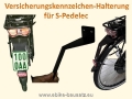 Bild 2 von  Versicherungskennzeichen-Halterung für S-Pedelec / Fahrradkennzeichenhalterung universal